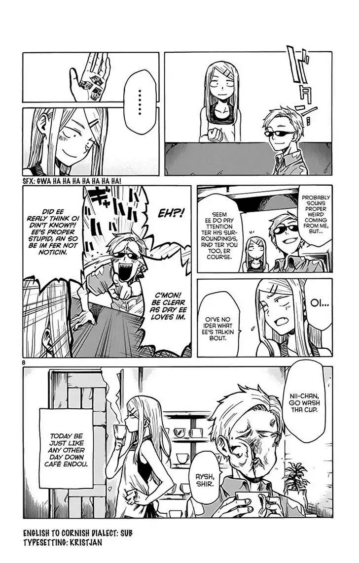 Dagashi Kashi Chapter 7 8